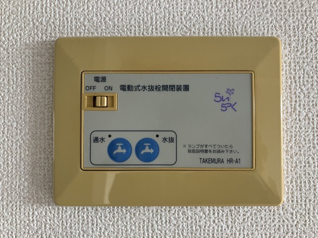 フレグランスヴェールの設備