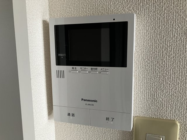 フレグランスヴェールのセキュリティ