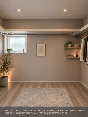匝瑳市八日市場ロA区／太陽光発電システム付　新築一戸建の収納