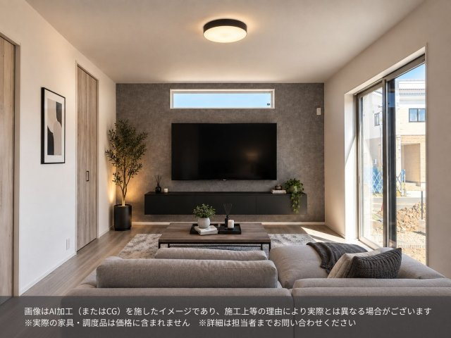 匝瑳市八日市場ロA区／太陽光発電システム付　新築一戸建の居間・リビング