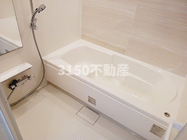 レヴァータの浴室|ゆったり過ごせるお風呂です