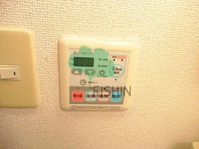ホークシティ駅南の設備