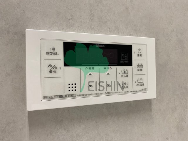 ネストピア東比恵駅前2の設備