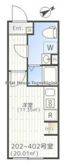 【間取り】 | THE PARK EXIA 大崎