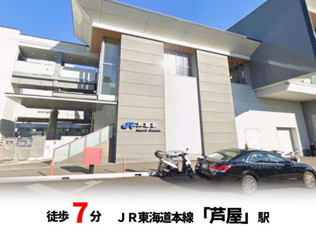 【周辺】 | 大桝町、中古戸建て | 阪急バス「茶屋ノ町」停　徒歩約 2分♪