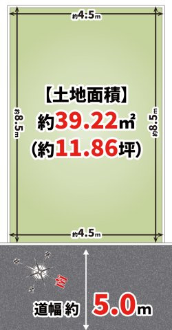 【間取り】 | 大桝町、中古戸建て | 【間取り図】
2階建て中古戸建！即入居可能！
本日案内可能なのでお気軽にお問い合わせください♪