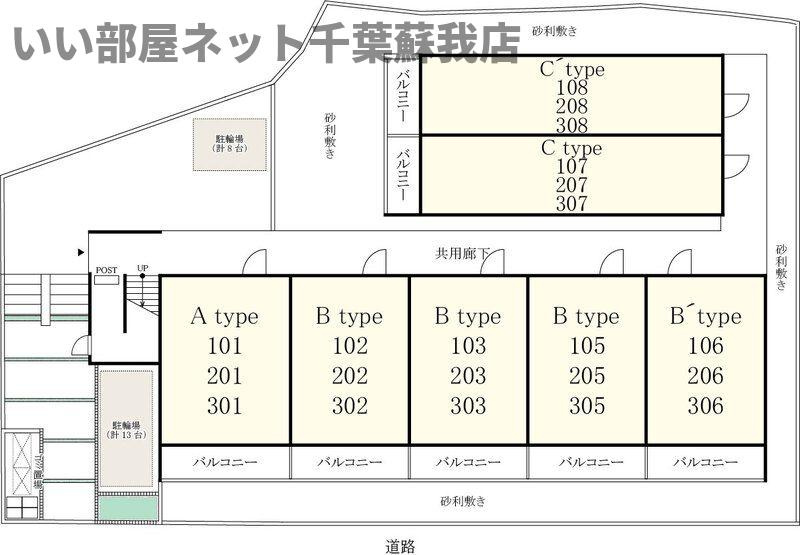 リブリ・グランテージの区画図
