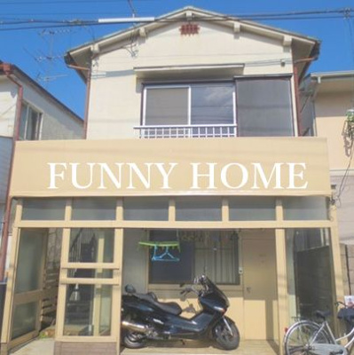 【外観】 | 鯨井ハイツ