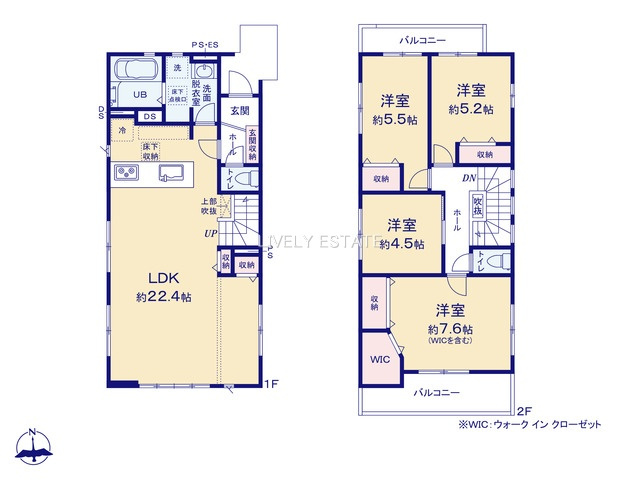 越谷市川柳町3丁目 新築分譲住宅の間取り
