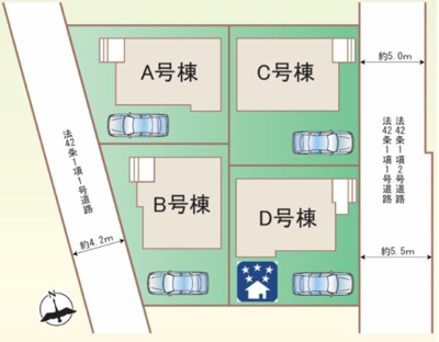 【区画図】 | 【仲介手数料２６０万円が無料！】■和泉多摩川駅３分■狛江１０分■性能評価６項目で最高評価■ＺＥＨ水準 | 諸費用２６０万円ＯＦＦ！
決算キャンペーン！
家計応援サービスの限界に挑戦中！
■和泉多摩川駅３分
■狛江駅１０分
■耐震性など６項目で最高評価
■ＺＥＨ水準
■省エネラベル
■内覧可