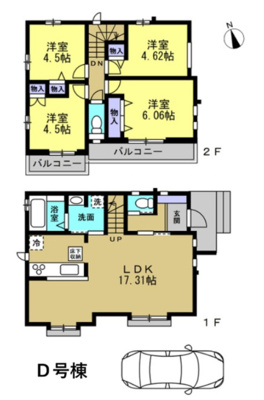 【外観】 | 【仲介手数料１００万円ＯＦＦ！】■和泉多摩川駅３分■狛江１０分■性能評価６項目で最高評価■ＺＥＨ水準 | 諸費用１００万円ＯＦＦ！
決算キャンペーン！
家計応援サービスの限界に挑戦中！
■和泉多摩川駅３分
■狛江駅１０分
■耐震性など６項目で最高評価
■ＺＥＨ水準
■省エネラベル
■モデルハウス見学可