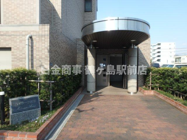 ハイラーク若葉　マロニエアベニューのエントランス