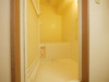 【浴室】ロイヤルリバー 