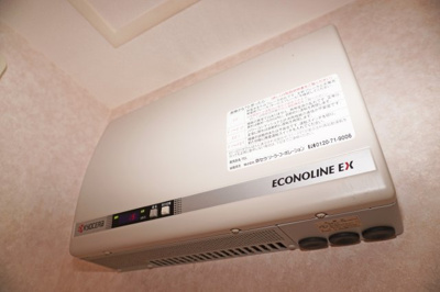 【発電・温水設備】 | 鈴鹿市道伯町 | 京セラ製の太陽光発電システム搭載