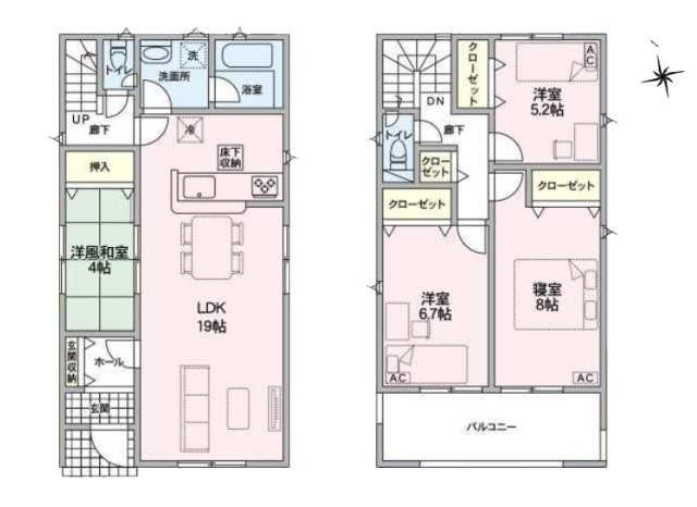 【間取り】 | 小牧市外堀２丁目144『仲介料無料』新築戸建て | 4号棟
