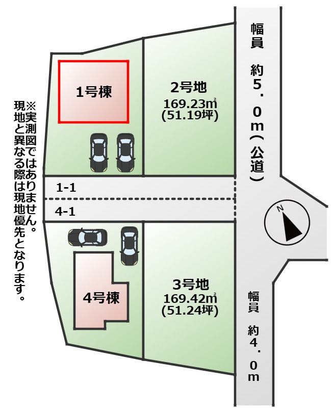 ワイウッドコート宇都宮市江曽島町第1期の区画図|【全4棟】各号棟の詳細については、お気軽にお問い合わせください♪