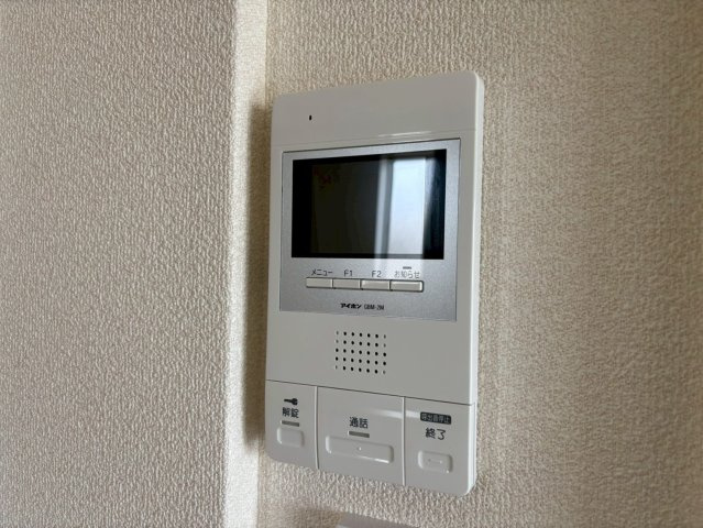 シャーメゾンフルールのセキュリティ