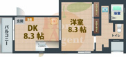 シルバレイの画像