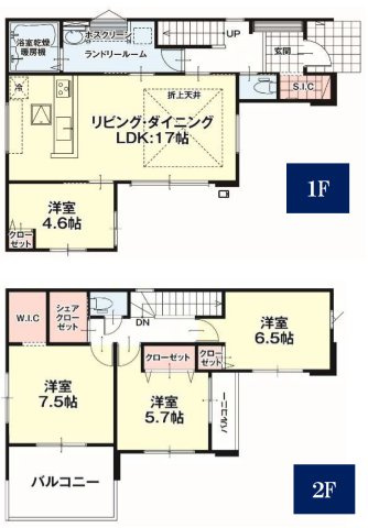 【LIGARE】宇都宮市泉が丘 第3期 全2棟の間取り|〇1号棟〇
4LDK+SIC+ランドリールーム+シェアクローゼット+WIC+カースペース2台
