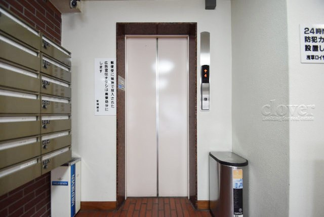 【設備】 | 浅草ロイヤルマンション | 無いと困ってしまう設備の筆頭がエレベーター。定期的なメンテナンスが必要な大型機械です。よく整備されていることをご確認ください。～即日のご見学可能～　お問合せはお気軽にどうぞ。
