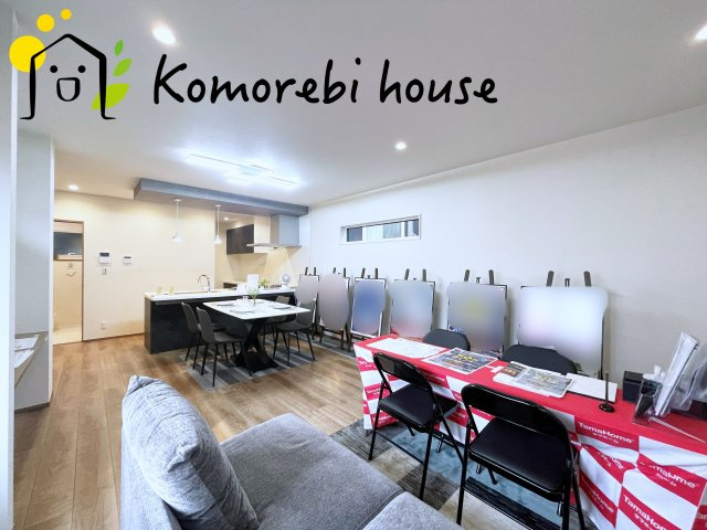 さいたま市見沼区南中野　新築一戸建て　タマタウン　02の居間・リビング|2026.9.7撮影