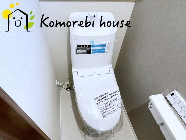 さいたま市見沼区南中野　新築一戸建て　タマタウン　02のトイレ|2026.9.7撮影
