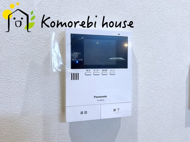 さいたま市見沼区南中野　新築一戸建て　タマタウン　02の防犯設備|2026.9.7撮影