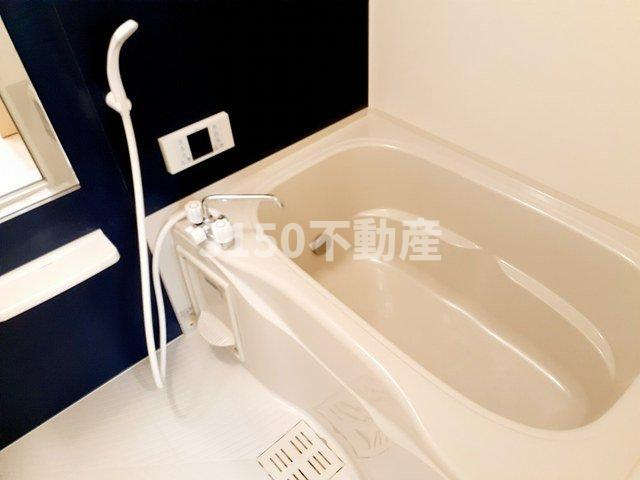 エスポワール光の浴室|お風呂で日々の疲れを落としましょう