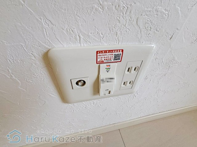 【設備】 | belier【名古屋市賃貸・駅前物件】