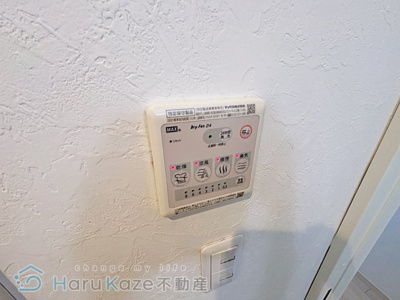 【設備】 | belier【名古屋市賃貸・駅前物件】