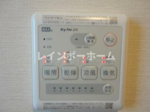 グランディール東小岩の設備