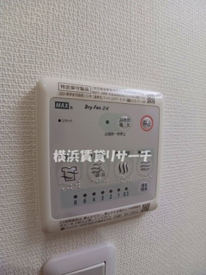 【設備】 | リチェンシア横濱反町