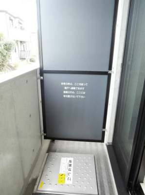【バルコニー】 | リチェンシア横濱反町