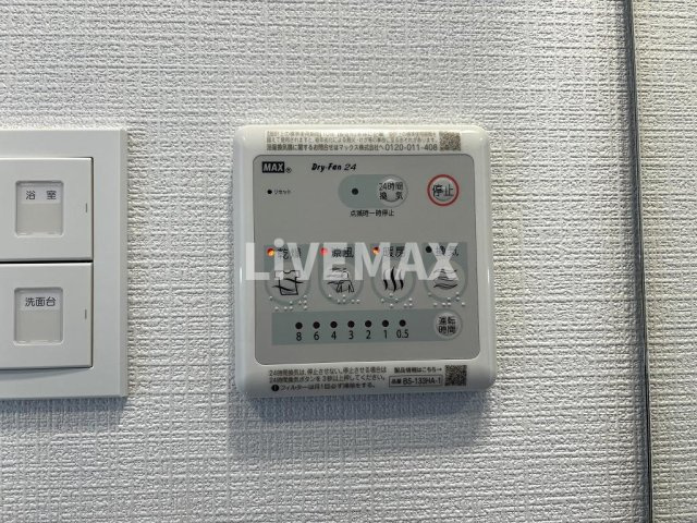 【設備】エスリード泉プレステージ