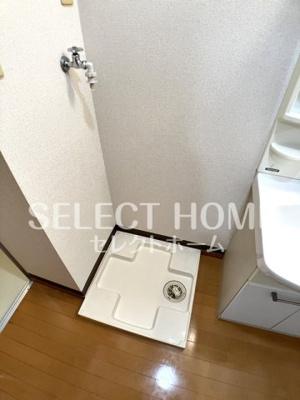 【その他】 | 第5カネイ八帖北町アパートＢ棟
