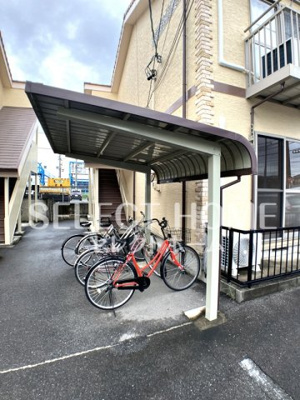 【その他共用部分】 | 第5カネイ八帖北町アパートＢ棟