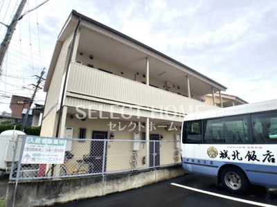  | 第5カネイ八帖北町アパートＢ棟