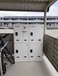 【設備】 | プロムナードかけはし