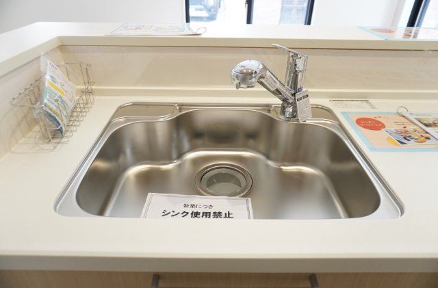 越谷市赤山町4丁目 新築分譲住宅のキッチン
