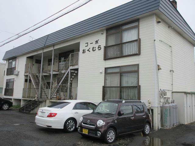 コーポおくむら