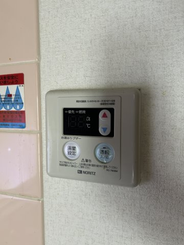 ダイアモンド新白河Ⅳの設備