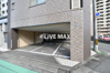 【駐車場】駅南Ⅴマルオカ 