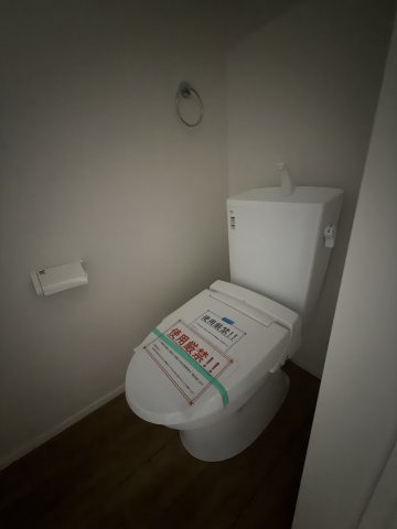 《仲介手数料無料》南区文蔵５丁目7-10新築一戸建てケイアイグレイス‎のトイレ