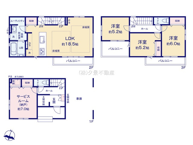 《仲介手数料無料》南区文蔵５丁目7-10新築一戸建てケイアイグレイス‎の間取り
