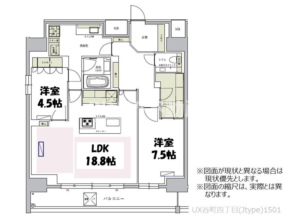 アーバネックス谷町四丁目 BRAVI不動産の間取り