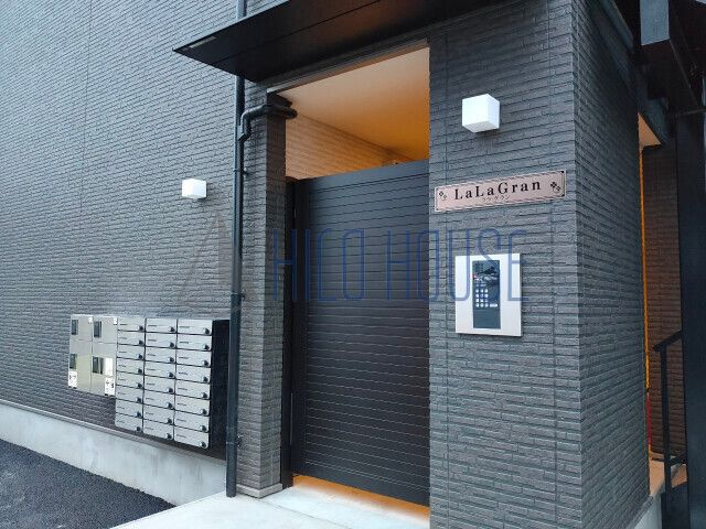LaLa Granのエントランス