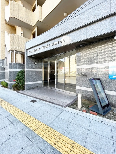 レジデンス西梅田のエントランス
