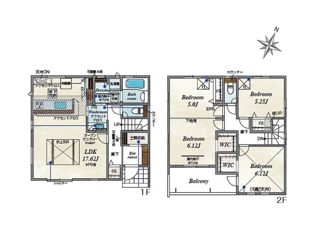 【間取り】 | 志木市中宗岡1丁目　新築一戸建住宅　全2棟　(丸井志木店) | 天井を高くしてリビングに開放感をプラスした折り上げ天井