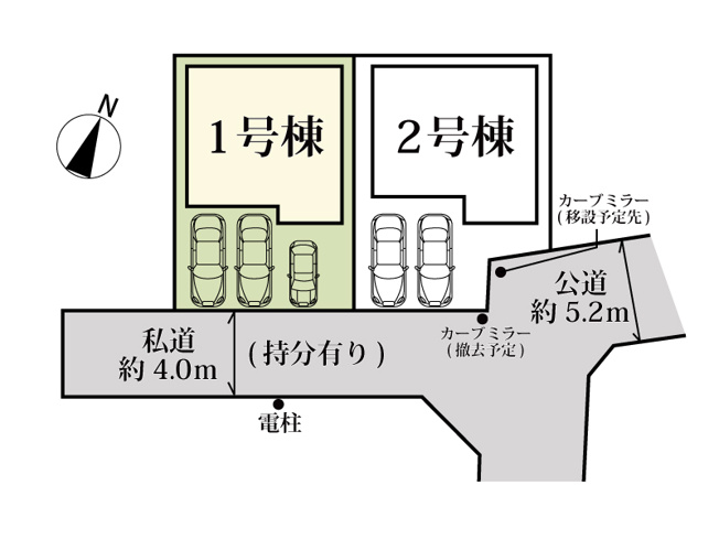 【区画図】 | 志木市中宗岡1丁目　新築一戸建住宅　全2棟　(丸井志木店) | 普通車2台＋軽自動車1台の計3台駐車可能なカースペース