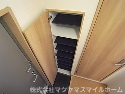 【その他】 | アムール八籏